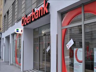 کناره‌گیری یک بانک اتریشی از بازار ایران