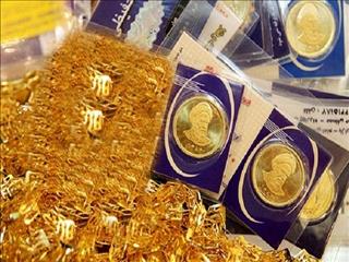 آخرین قیمت ها از بازار طلا و سکه