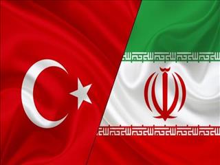 تجارت ایران و ترکیه وارد مرحله جدید شد