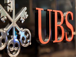 انتقال بخشی از دارایی بانک UBS از انگلستان به آلمان