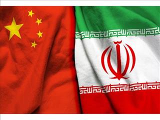 آینده روابط ایران و چین