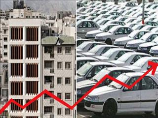 مسکن و خودرو در تعقیب ارز