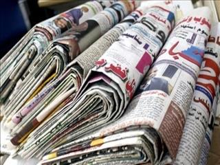 عناوین منتخب اقتصادی روزنامه‌های کشور در روز دوشنبه مورخ اول دی ماه99 در قاب اقتصادنامه