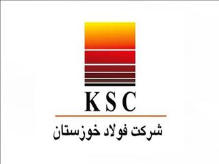 فروش چهار هزار و 800 میلیارد تومانی فولاد خوزستان در بهار