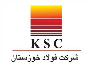 فولاد خوزستان در زمره صد شرکت برتر