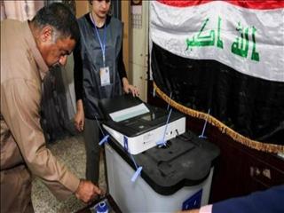 پیام انتخابات عراق برای ایران