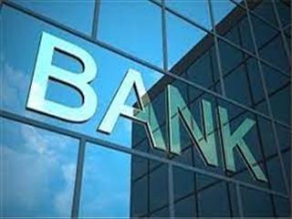پسابانک: آینده صنعت بانکداری