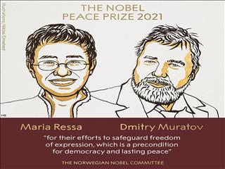 جایزه صلح نوبل به دو روزنامه نگار رسید