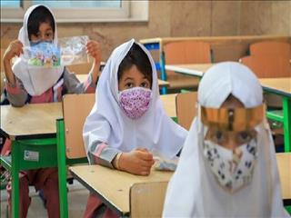 دو شرط وزارت بهداشت برای بازگشایی مدارس