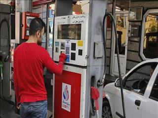 ایران صاحب رتبه نخست یارانه سوخت های فسیلی