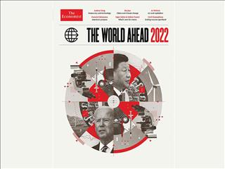 دوراهی اقتصادی جهان ۲۰۲۲