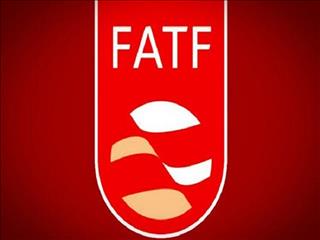 مقابله با تامین مالی اشاعه در FATF