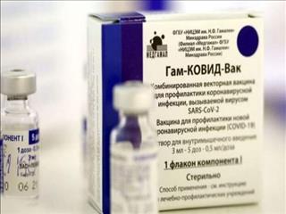 سازمان جهانی بهداشت واکسن روسی را تعلیق کرد