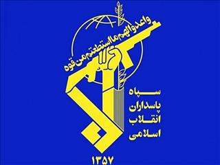 اطلاعیه سپاه درباره شهادت دو نفر  از  کارکنان