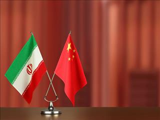 توافق ایران و چین محرمانه است