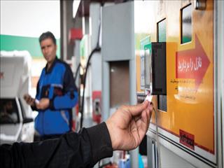 امکان فروش سهمیه بنزین با نرخ آزاد