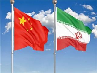 تجارت ایران و چین از مرز ۲۰ میلیارد دلار گذشت