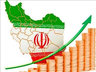 نرخ رشد اقتصاد ایران در پاییز ۱۴۰۰ به ۵.۸درصد رسید