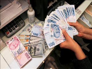 بانک مرکزی ترکیه نرخ بهره را یک درصد کاهش داد