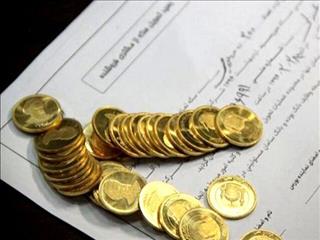 بذرافشان: در مورد مالیات سکه‌های بورسی اطلاع‌رسانی شود
