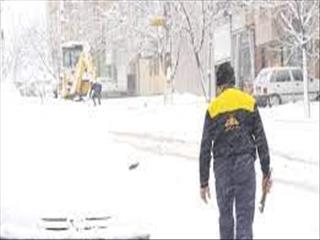 روزهای گرمِ ایران در دمای صفر