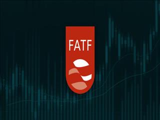 مرکز اطلاعات مالی: عضویت در FATF به هیچ‌وجه در محوریت فعالیت این مرکز قرار ندارد