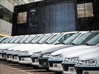 عرضه خودرو در بورس موجب کاهش قیمت بازار آزاد می‌شود
