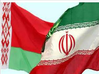 برنامه‌ریزی برای تجارت ۴۰۰ میلیون دلاری ایران و بلاروس تا ۱۴۰۴
