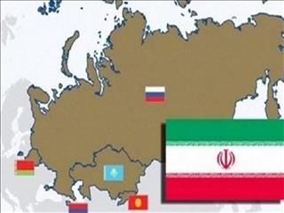 صفر شدن تعرفه ۸۷ درصد کالاها در تجارت ایران با اوراسیا
