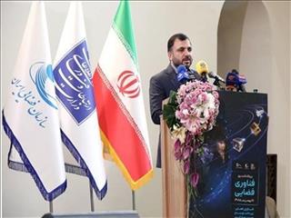 تبدیل ایران به صادرکننده خدمات فضایی تا پایان دولت سیزدهم