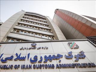 گمرک ایران اعلام کرد؛ صادرات ۷۵میلیون تن کالا به کشورهای همسایه/ مبادلات تجاری با عربستان جهش کرد
