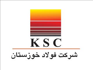 بزرگترین سرمایه‌گذاری صنعت کشور در فولاد خوزستان در حال انجام است