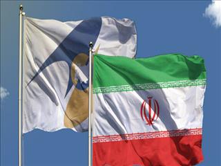اعلام آمادگی اتحادیه اوراسیا برای تجارت ۳۰ میلیارد دلاری با ایران