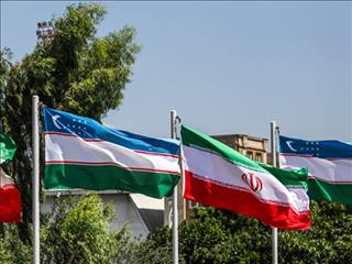 جزئیات توافق‌ اقتصادی بین ایران و ازبکستان اعلام شد