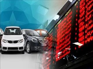 آخرین خبرها از پذیرش ایران‌خودرو و سایپا در بورس/ مکاتبه با خودروسازان برای واگذاری سهام تودلی